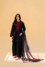 Zaroon - SW634
