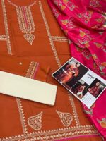 KOKUM DHANAK - BG623 - Image 3