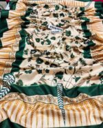 AMIRAH DHANAK – SW622 - Image 2